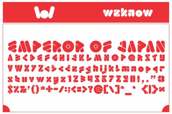 A Display Font Like Emperor of Japan Refreshes Your Brand