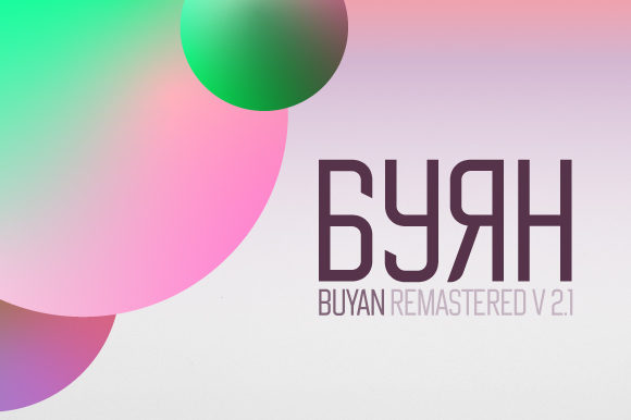 Buyan: A Friendly Display Font for Modern Campaigns