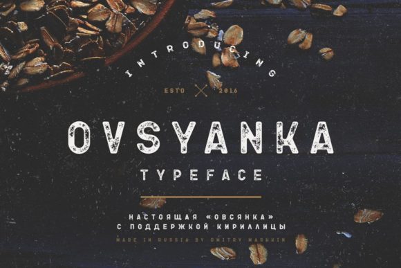 Ovsyanka: A Display Font for Editorial Publishing